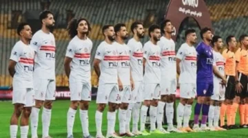 خطة أمنية محكمة.. تفاصيل تأمين مباراة الزمالك والمصري في بطولة الكونفدرالية الأفريقية